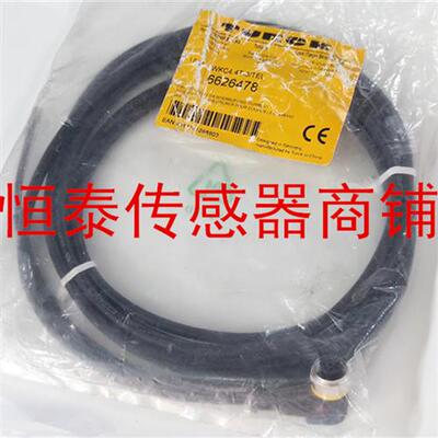 全新TURCK连接线 WSC8T-2/TXL WKS4.5T-2/TEL PSW3M-2/TXO