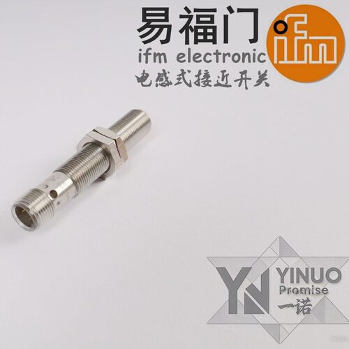 易福门IFM传感器IFS208  IFS205 204 IFS206 200 IFS240 244  212
