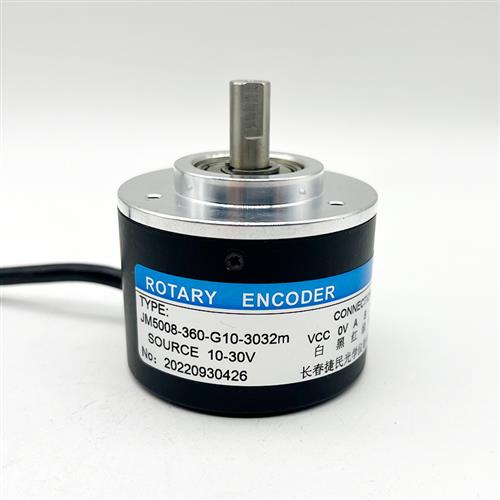 编码器JM5008-360-G10-303 5.5M长春自动化设备光电旋转编码器