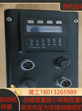 施克激光测距传感器DL100一21AA2102原装正品功