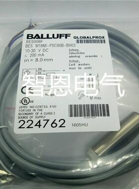 全新巴鲁夫电感式传感器BES009M BES M30MI-POC10B-BV02接近开关