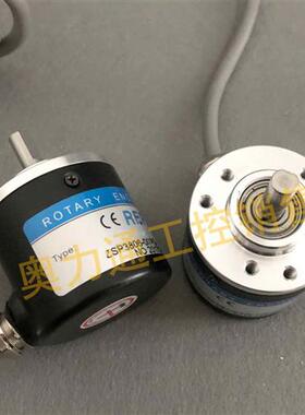 ZSP3.806-103G-2000BZ3/05L编码器100 360 600 1000 1024 500