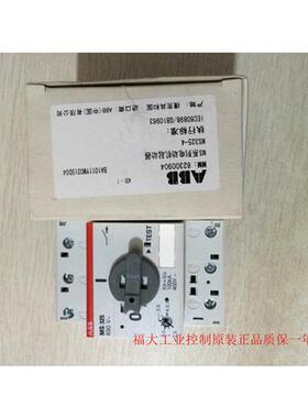 马达断路器MS325-4.0 MS325-1
