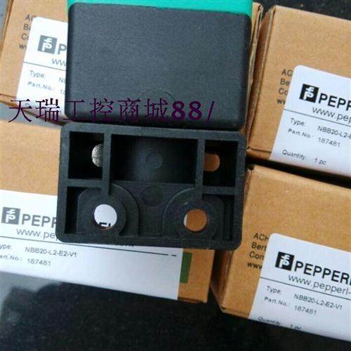 精品供应接近开关NBB20-L2-A2-V1 /NBB20-L2-E0-V1