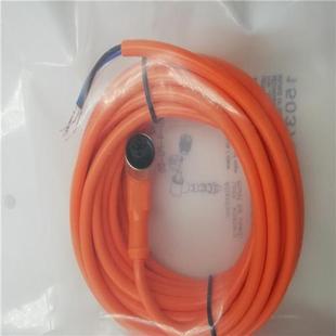 开关传感器连接线 BCC003Y BKS 全新高品质 现货