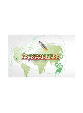 特价供应德国Goveemor接近开关LUB12 CB04N1 D32