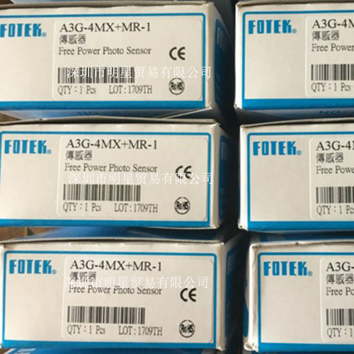 台湾阳明FOTEK A3G-4MX+MR-1 镜片反射光电开关正品全新现货原装