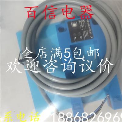 全新现货U型开关传感器FG50-G30N-P31P2-BT质量保证1年