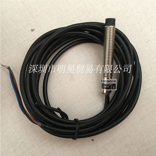 台湾力科RIKO接近开关SC0802-N 正品原装全新现货