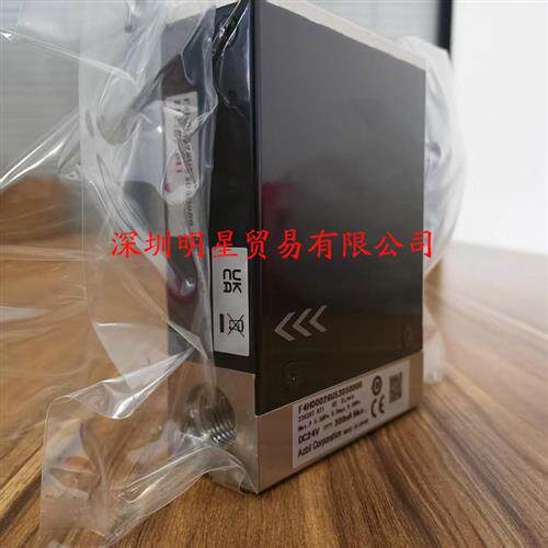 F4H00026US30S0000气体流量计F4H00056US30S0000原装正品假一罚十