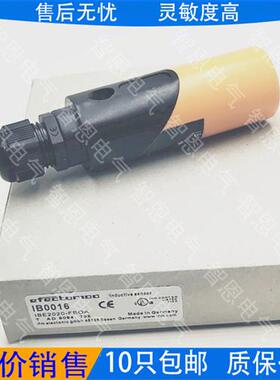 易福门感应开关IB5169 IB0108 IB5161 IB5131 IB5065IB0112传感器