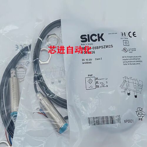 电感式接近开关IME18-08NPSZW2K/08NPSZC0K/05BPSZW2K/05BPOZC0K