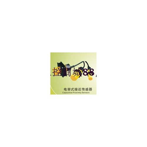 全新精品传感器IC0007/IC0008/IC0009/IC0010/IC0011/IC0012