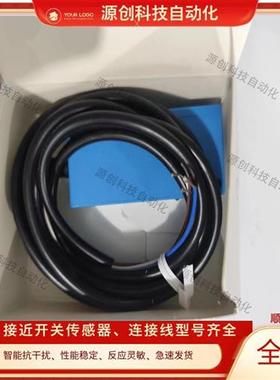 施克光电开关WL9-P132/2P121/2P130/2P131/2P321/2P330/P430/P630