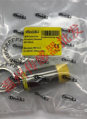 捷睿全新 接近开关 EA2M1808PAE-B60传感器 品质保证 质保一年