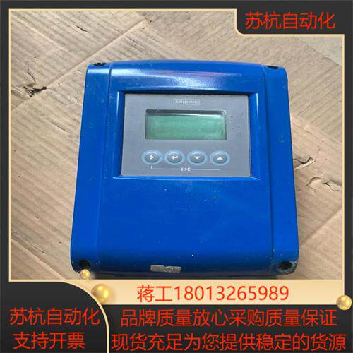 科隆电磁计IFC100W实物实拍细节图片。