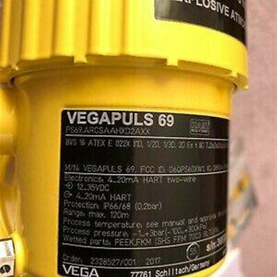 VEGAPULS 69 ,量程120M
