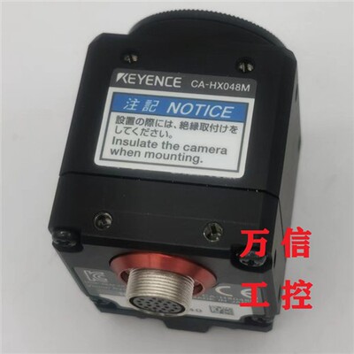 KEYENCE基恩士拆机9成新工业相机CA-HX048M HX048C