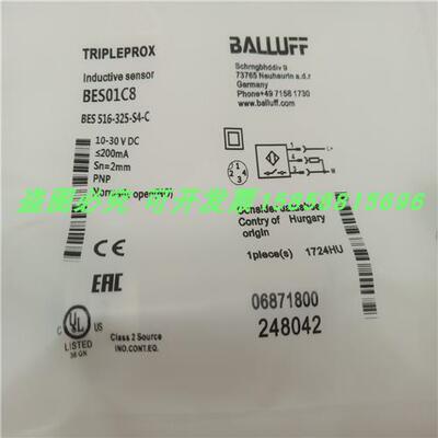 BES01C8传感器BES 516-325-S4-C电感式四芯插头式PNP常开