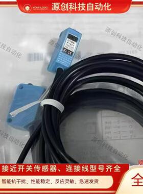 全新现货光电开关GTE6-N1212 GTB6- P1211 GL6-P1111 N1112 GSE6