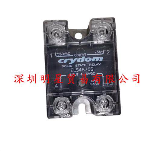 美国CRYDOM快达固态继电器ELS4875S原装正品假一罚十