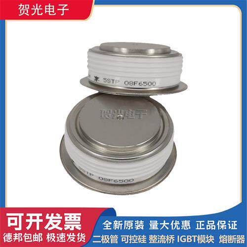 N4151FC360 N4151FD360 N4151FD360 N4151FD420 西码可控硅平板型