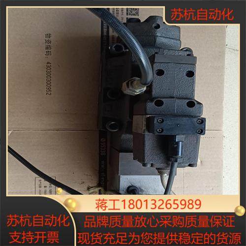 YUKEN阀 EDG-01V-H-PNT11-60T十LSV