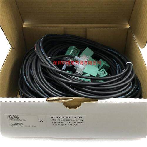 台湾FOTEK QL-05P接近开关原装正品现货假一罚十