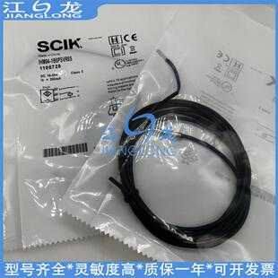 接近IHM06-04NP IMM04-01BPSVR8S 01BPSVR8K 1B5NSVU2S VW2S开关