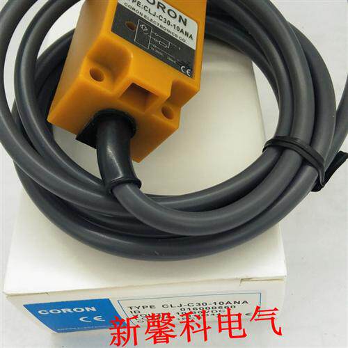 现货 接近开关CLJ-C30-10ANA CLJ-C30-10ANB CLJ-C30-10ANC传感器