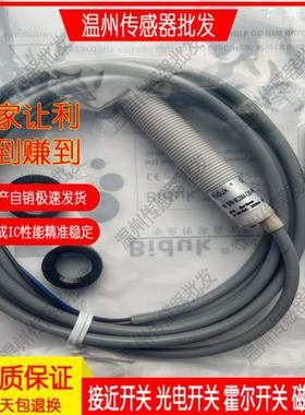 捷睿C1PN-M1206N-O3U2/06N-C3U2/06P-O3U2/06P-C3U2/06P-S4U2质保