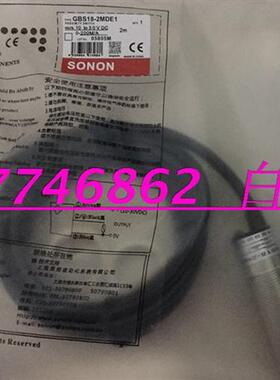 接近开关FNH12-05BPA