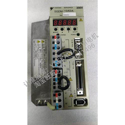 SGDH-10AE SGDM-10ADA YASKAWA伺服驱动器 原装现货 正品