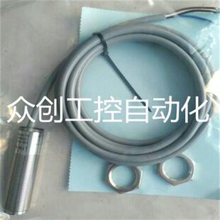 全新精品科瑞传感器LTK-1180-101 LTK-1180-103质量保证