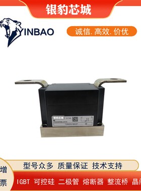 TZ800N18KOF TZ800N16KOF TZ800N14KOF TZ800N12KOF全新可控硅