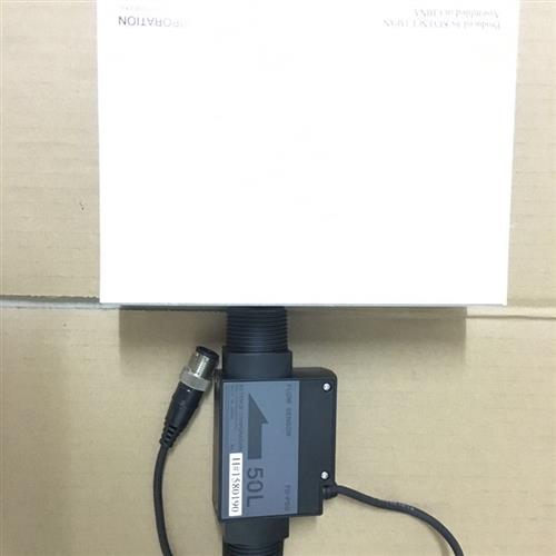 原装FD-XC20R2+FD-XA1E+FD-XS20EFD-XC8R1