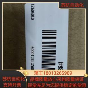 老板带走 有需要 IS620FT8T4I全新原装 正品