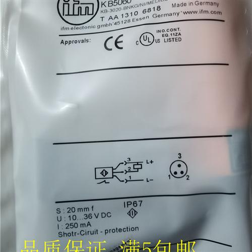 现货易福门 全新接近开关传感器 KB5060 质保证一年 量大从优