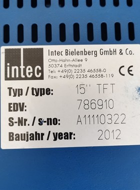 德国Intec涂胶系统15寸TFT控制屏实物拍照的成色不