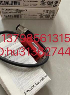 传感器 PRK3C.A3/4P-200-M12 PRK3C.T3/ 2N 原装现货