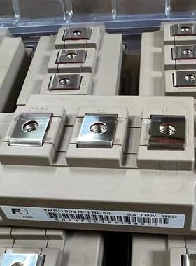 igbt模块2MBI150VH-170 2MBI200VH-170 2MBI300VH-170-50全新现货