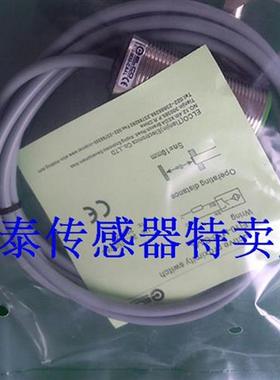 精品 Fi5-Q18-OD6L/Ni8-Q18-OD6L/Fi5-Q18-OA41L/Fi5-Q18-OP6L