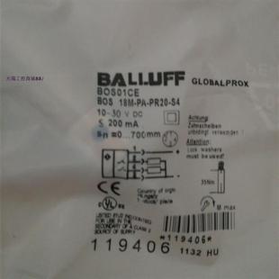 NSC15H 全新特价 M18B4G2 接近开关BCS S04K 销售巴鲁夫电容式