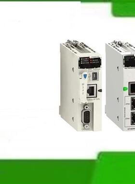 M580以太网通讯模块 BMENOS0300  BMENOC0301  BMENOC0311