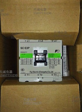 原装正品常熟交流接触器SC-E3 SC-E3P SC-E4 SC-E4PSC-E5议价