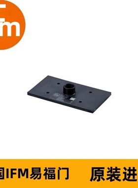 IFM天线适配器增加检测范围E80390 ANT-AMP/136x76/M18