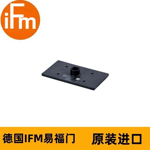 IFM天线适配器增加检测范围E80390 ANT-AMP/136x76/M18