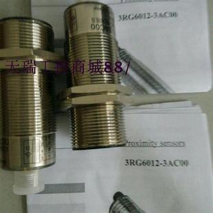 现在供应高精度超声波3RG6015 3AE00