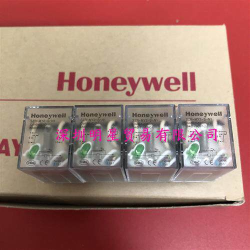 原装正品中间继电器SZR-MY2-S-N1DC24V假一罚十