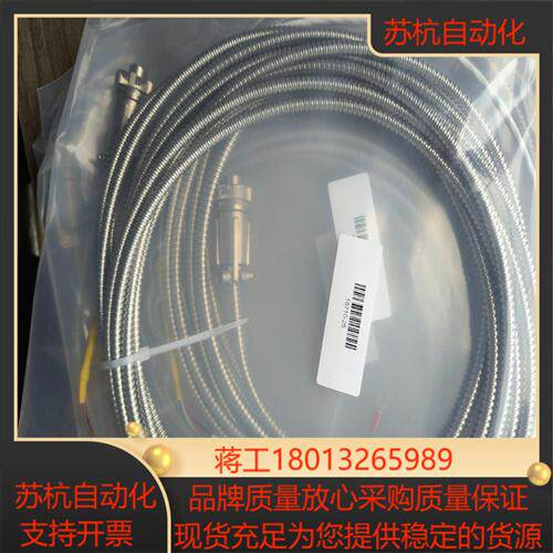 本特利16710-03